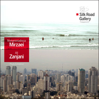 Group Photo Exhibition by Ali Zanjani and mohammadreza Mirzaei