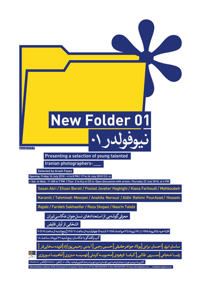 New Folder 01