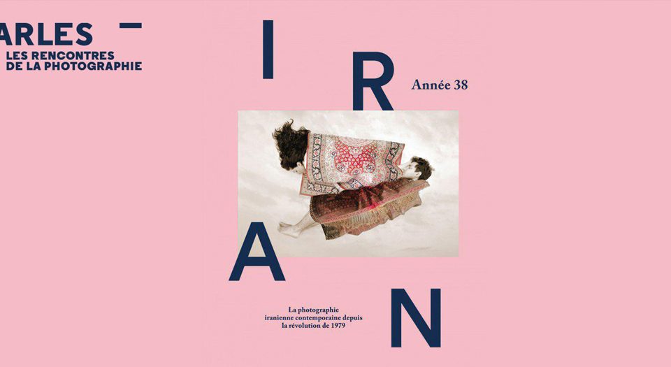 The book of the exhibition “Iran, année 38”