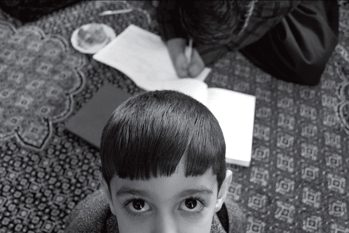 Untitled, Mehdi Monem