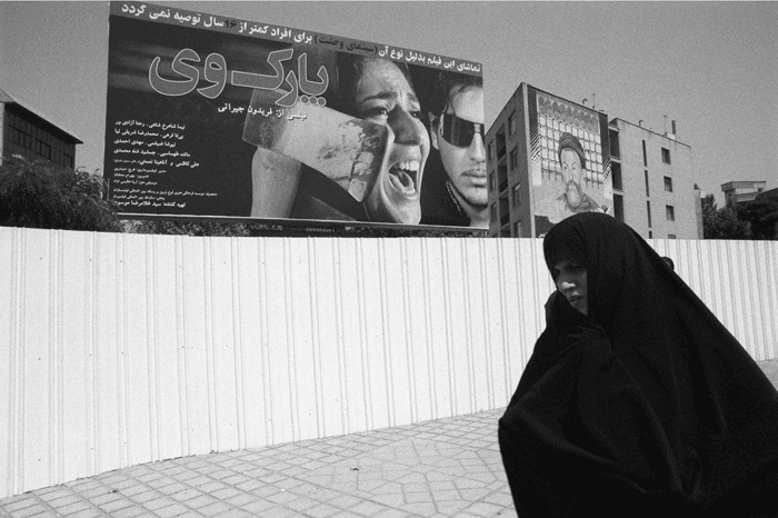 Untitled, Bahman Jalali