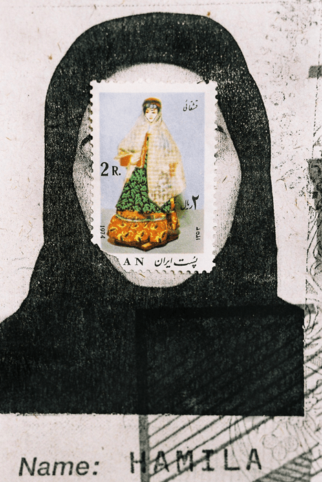 Untitled, Hamila Vakili