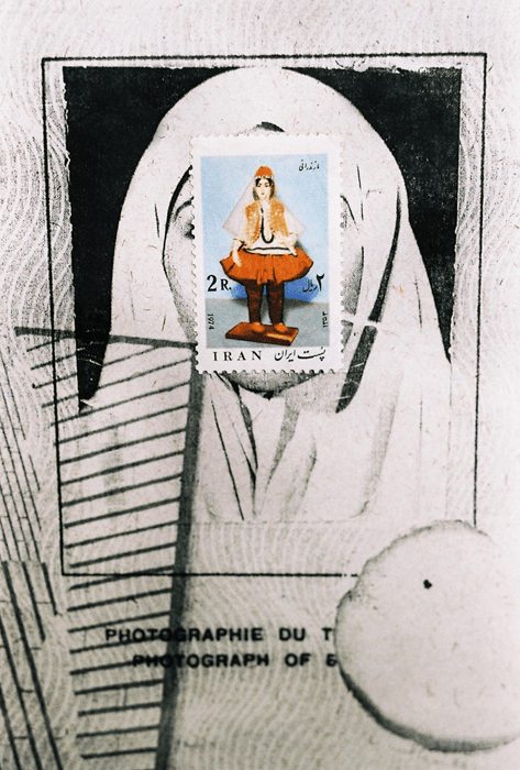 Untitled, Hamila Vakili