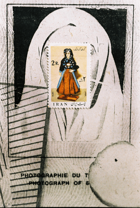 Untitled, Hamila Vakili