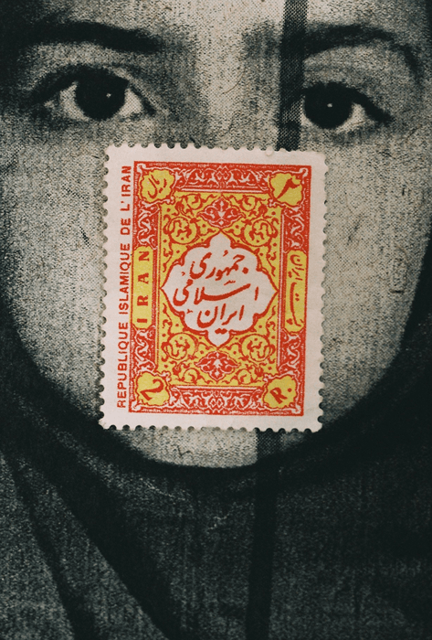 Untitled, Hamila Vakili