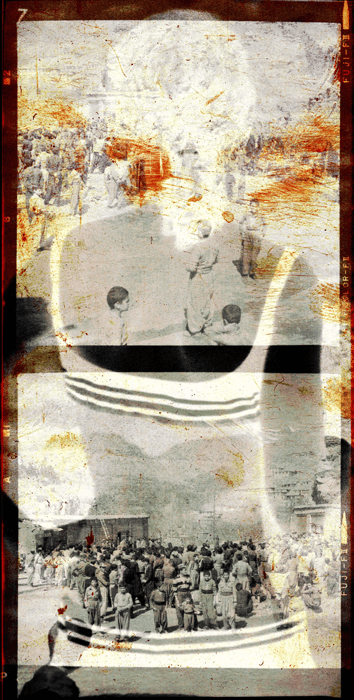 Untitled, Hawar Amini
