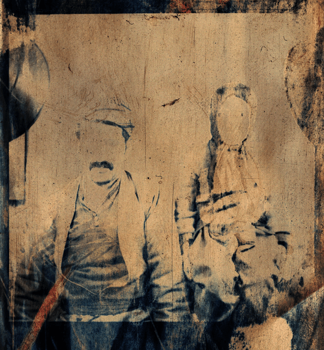 Untitled, Hawar Amini