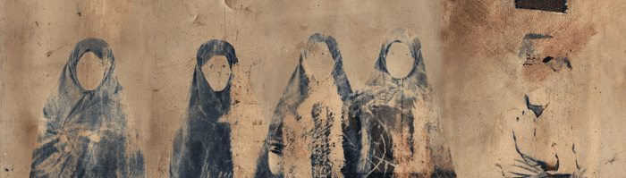 Untitled, Hawar Amini