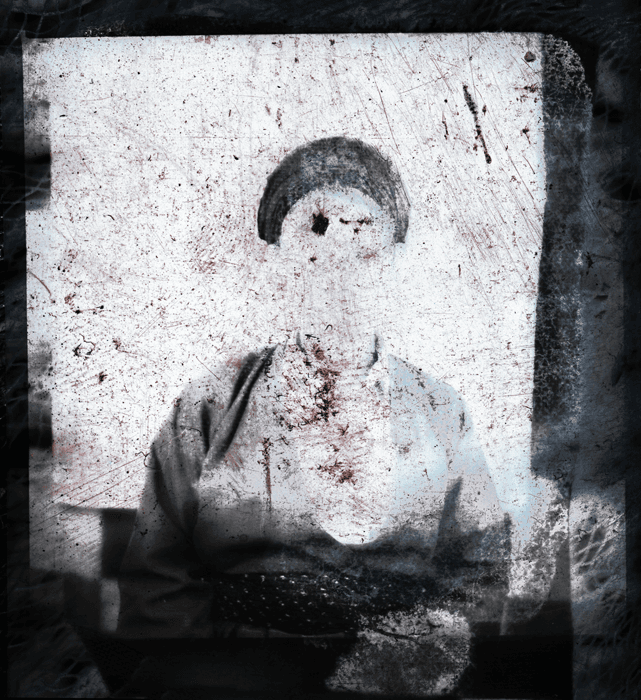 Untitled, Hawar Amini