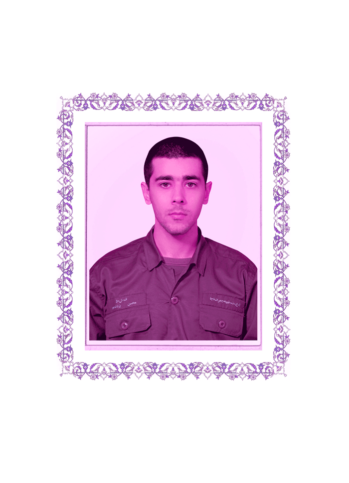 Untitled, Mohsen Yazdipour