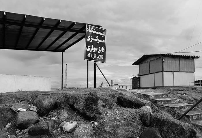 Untitled, Mehdi Vosoughnia