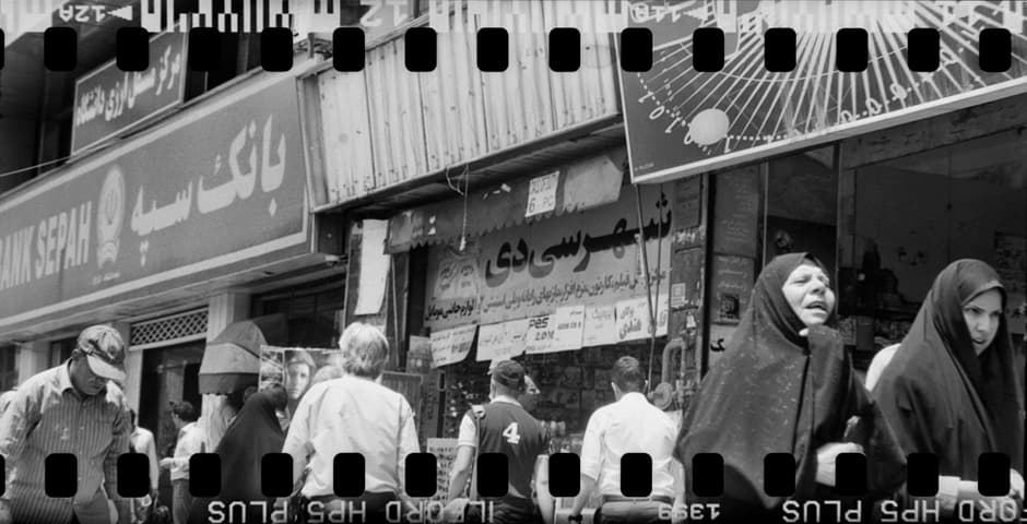Untitled, Tahmineh Monzavi