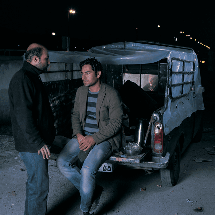 Untitled, Ali & Ramyar