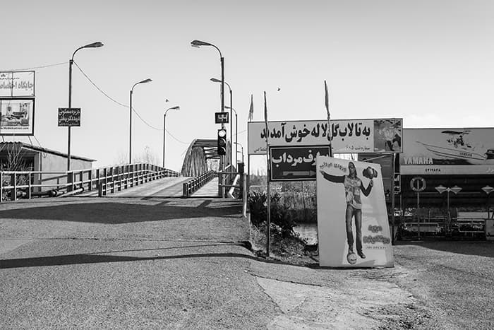 Untitled, Mehdi Vosoughnia