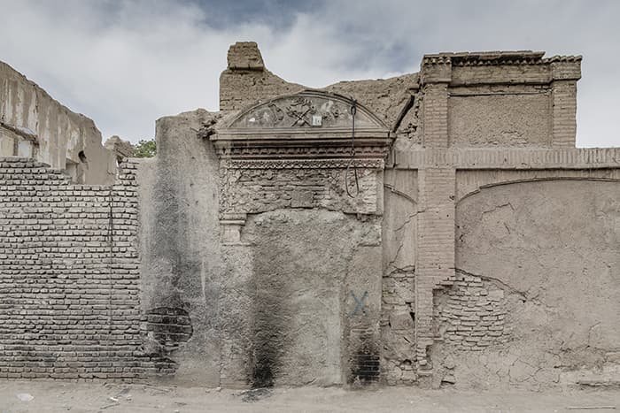 Untitled, Mehdi Vosoughnia