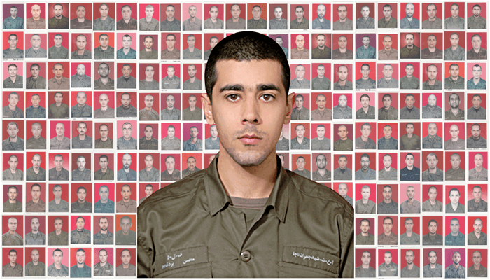 Untitled, Mohsen Yazdipour