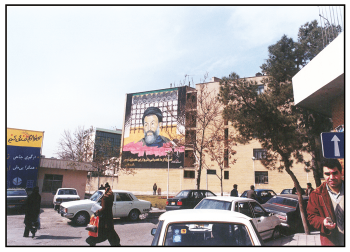 Untitled, Mohsen Yazdipour