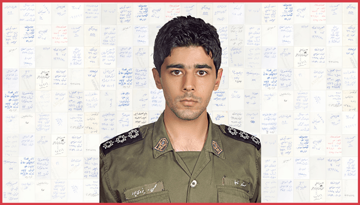 Untitled, Mohsen Yazdipour