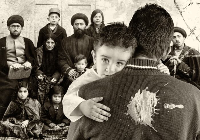 Untitled, Mehradad Asgari Tari