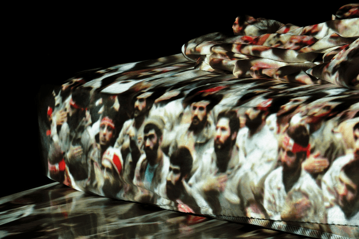 Untitled, Saba Alizadeh