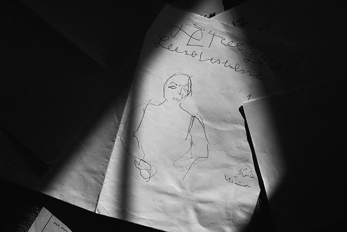 Untitled, Hashem Shakeri