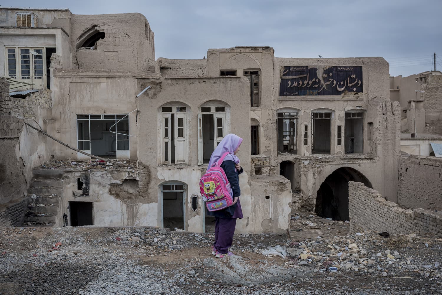 Untitled, Tahmineh Monzavi