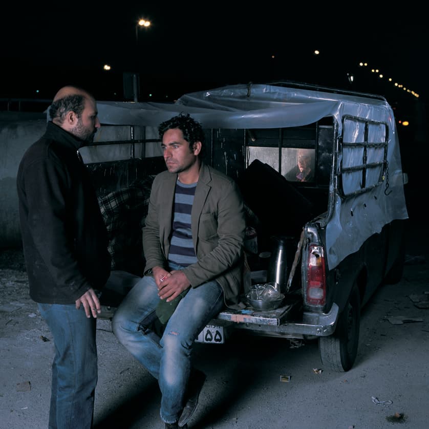 Untitled, Ali & Ramyar
