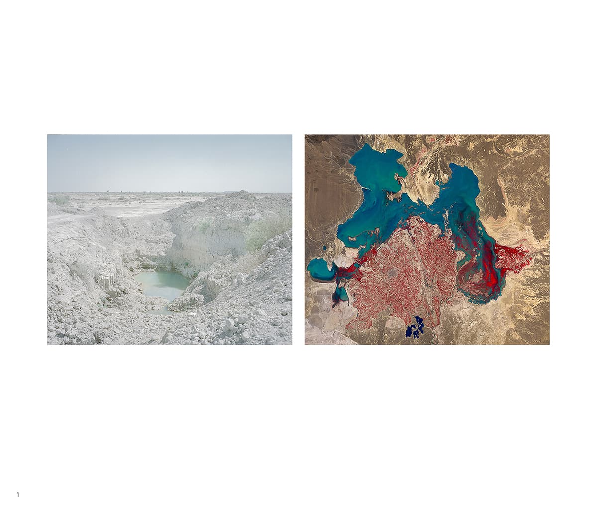 Untitled, Hashem Shakeri