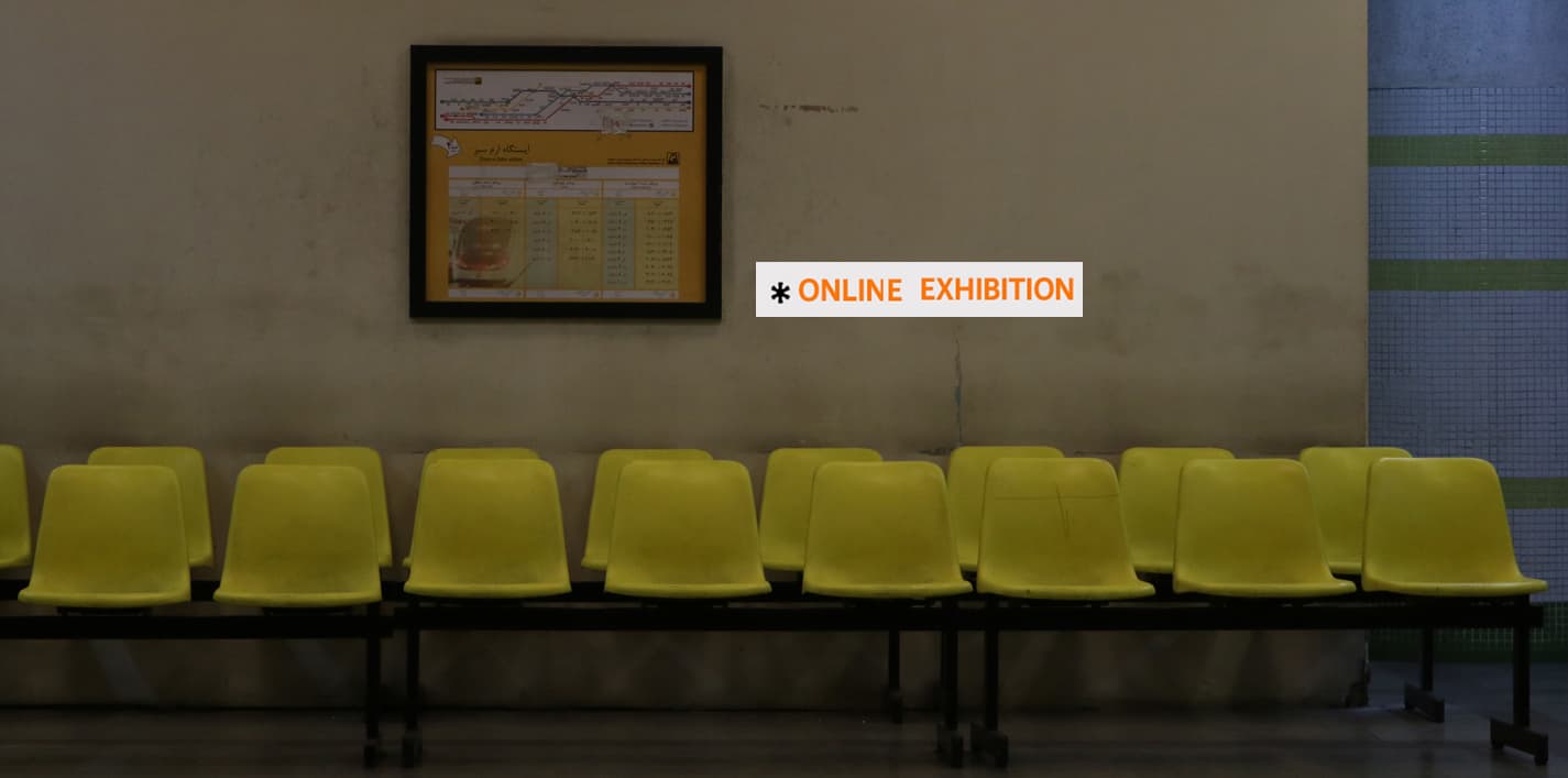 Quarantine, Group exhibition