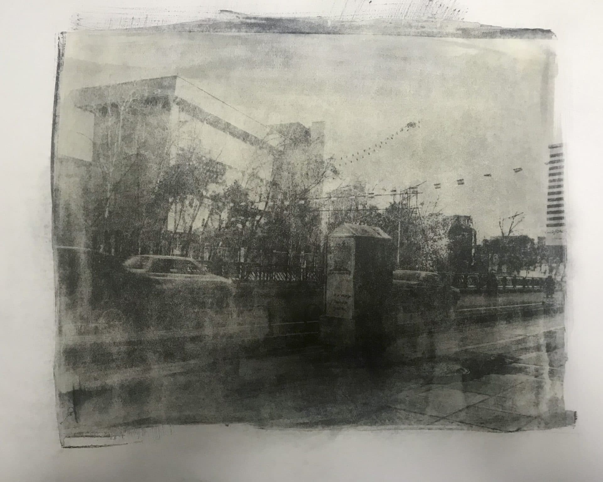 Untitled, MARYAM TAKHTKESHIAN