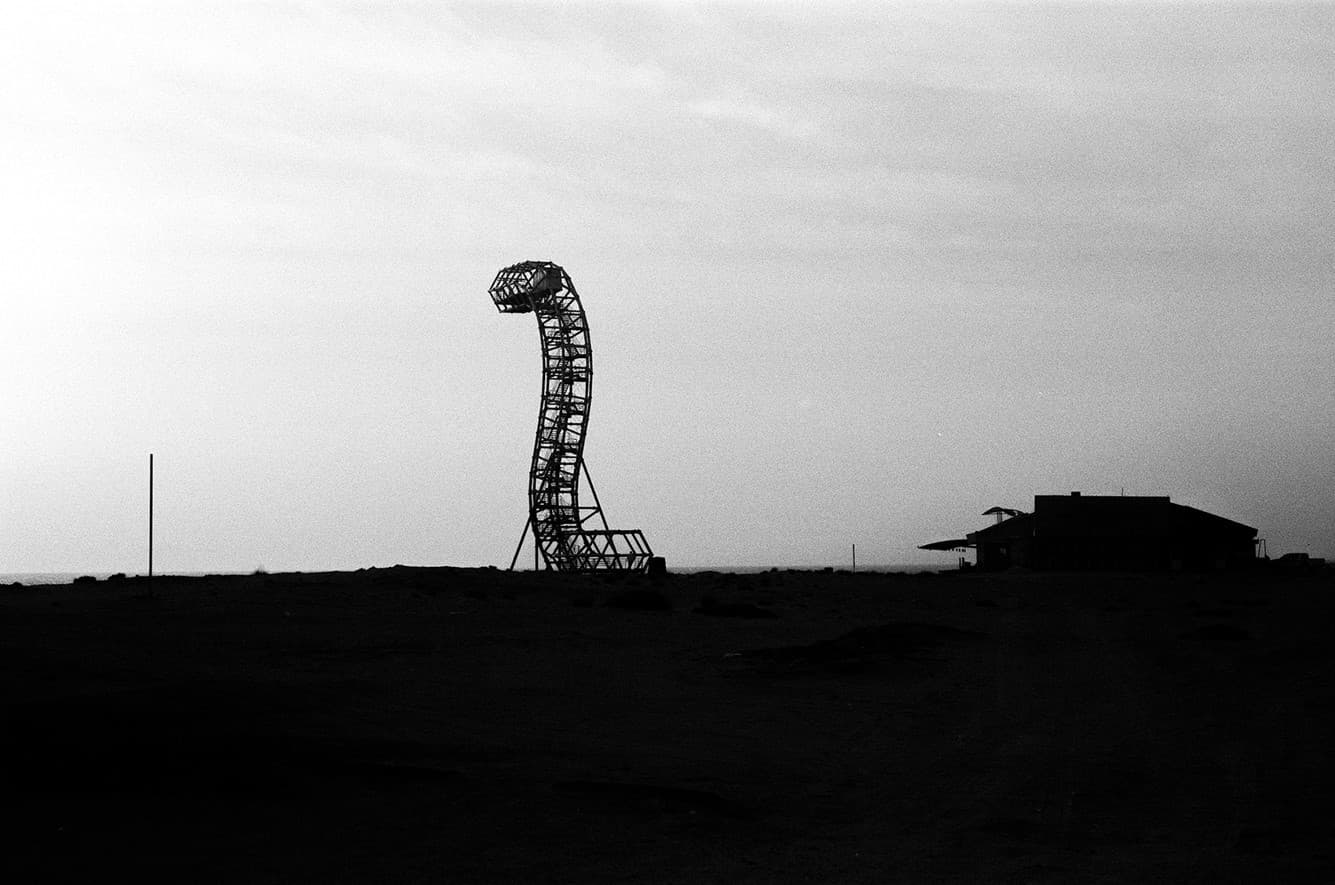 Untitled