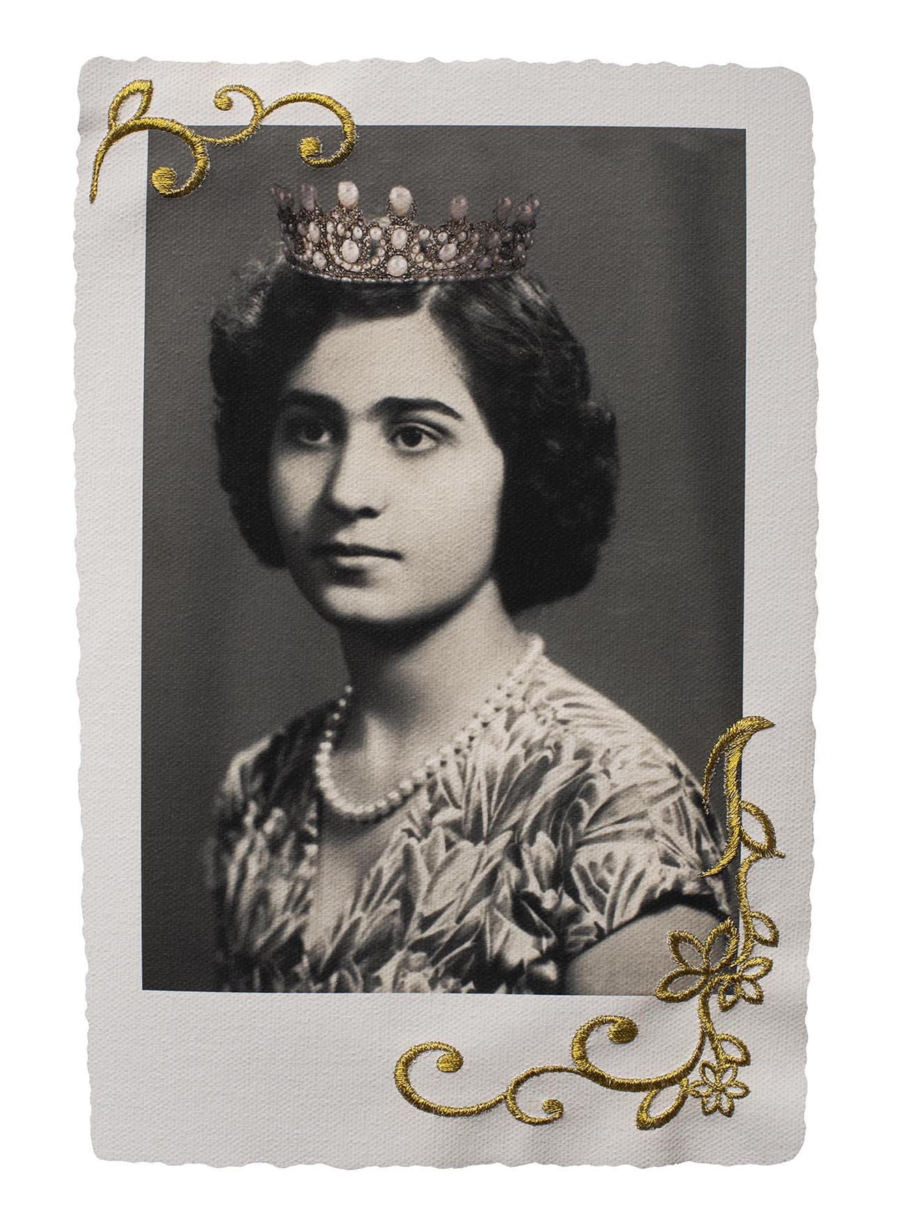 Untitled, Nazli Abbaspour