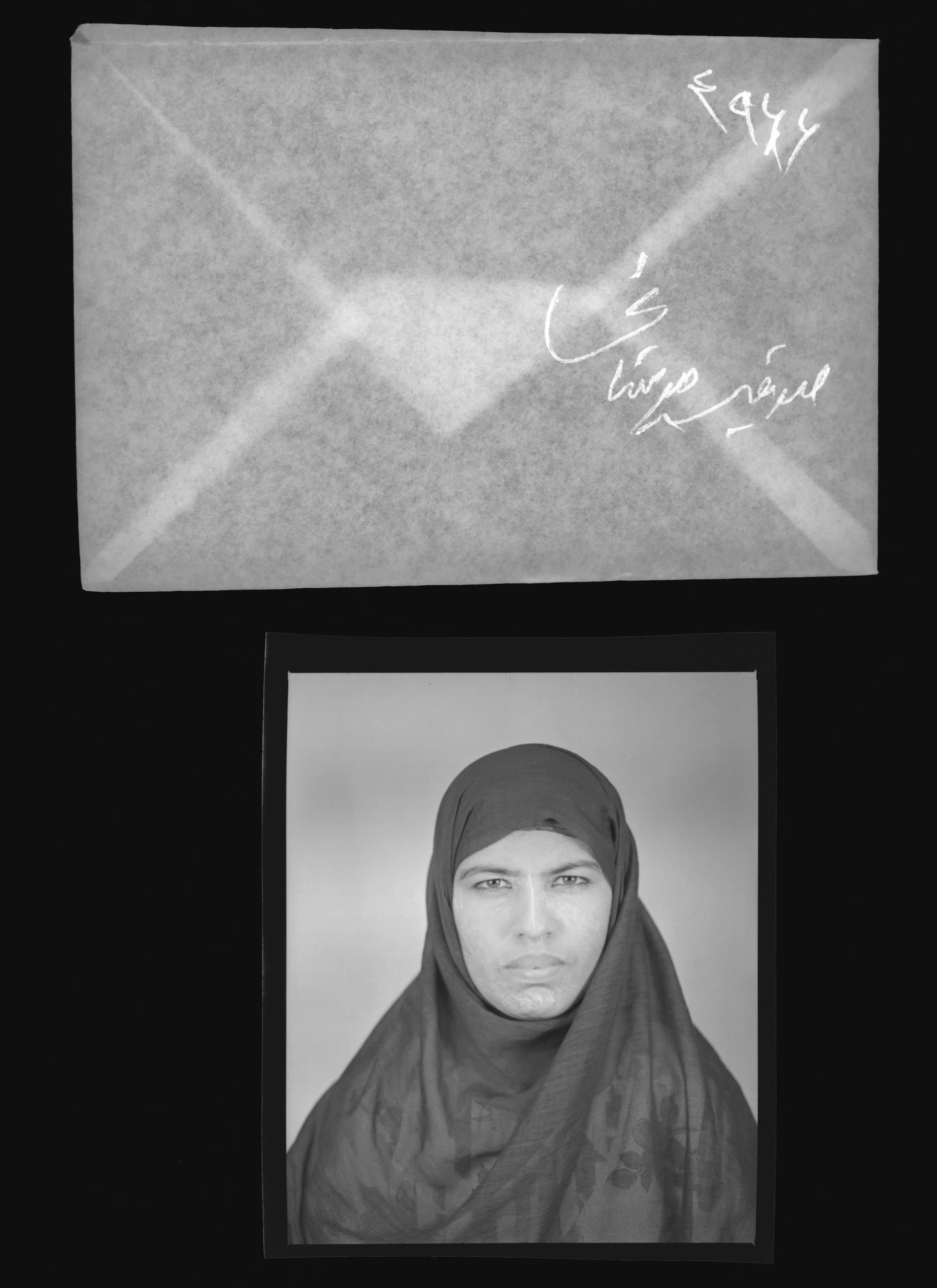Southern Winds 5, Morteza Niknahad