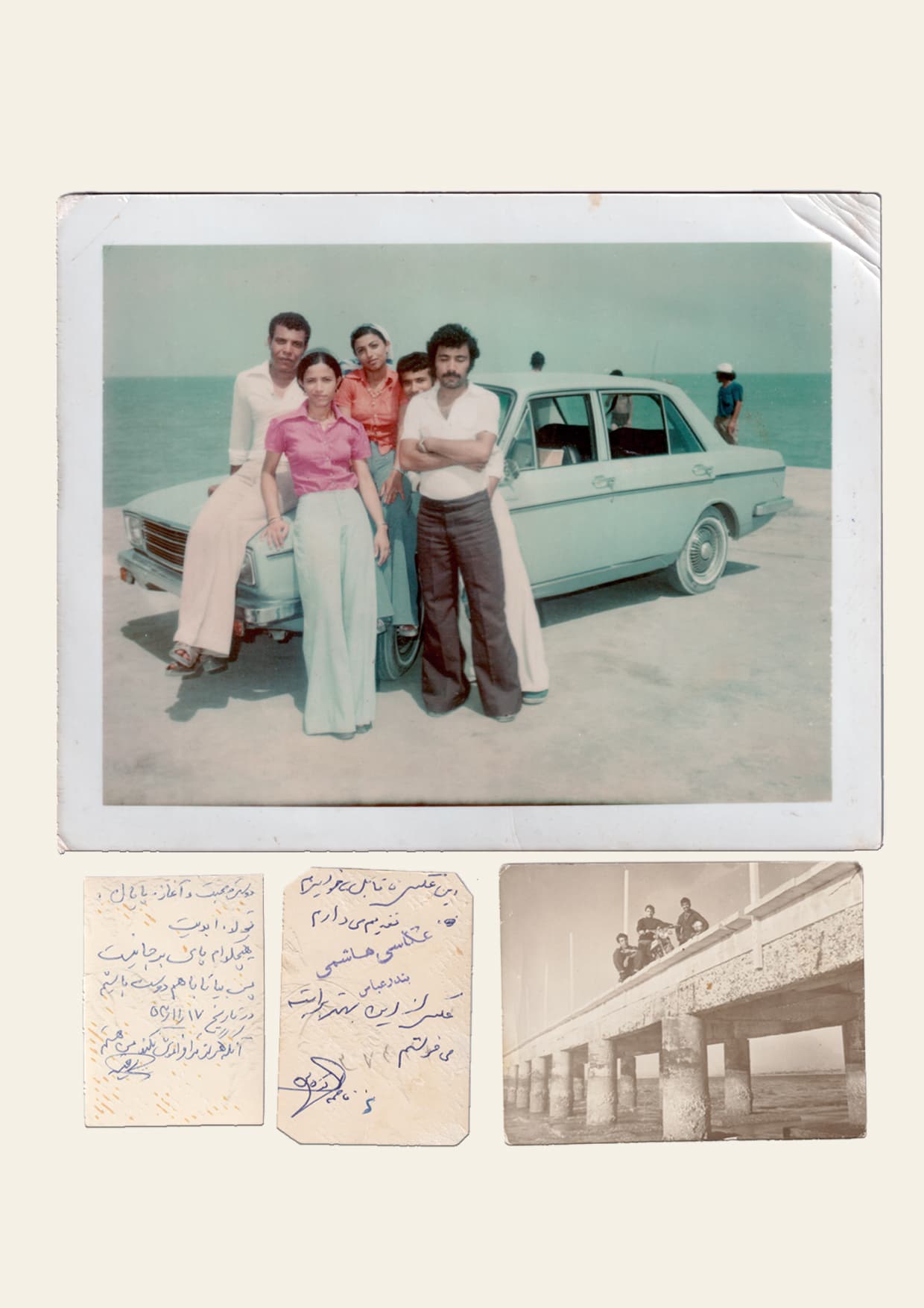 Southern Winds 2, Morteza Niknahad