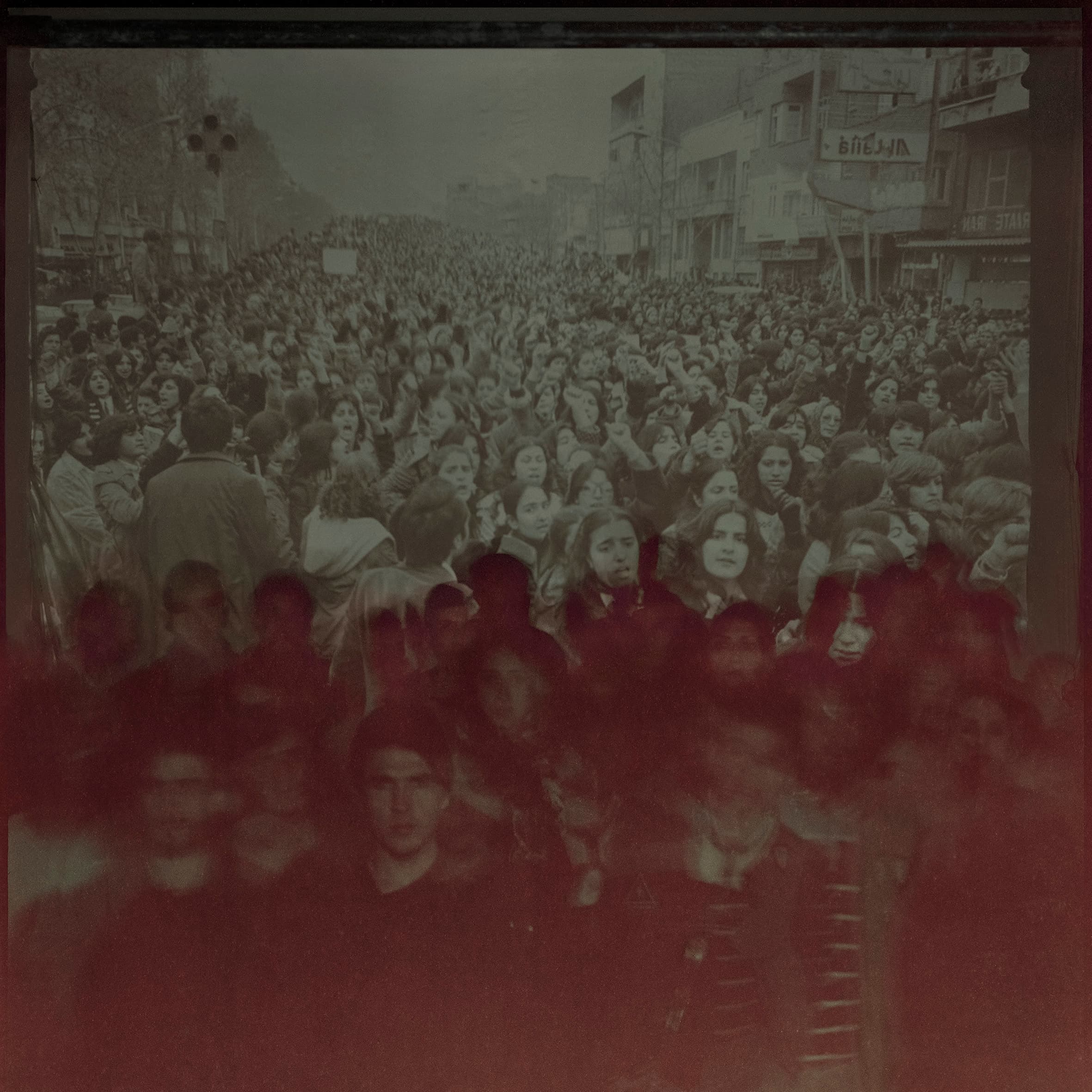 Demo 11, Ali & Ramyar