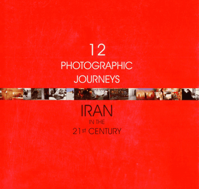 12 Photographic journeys, Bahman Jalali
