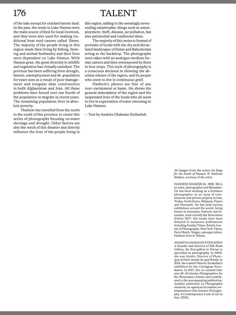 Foam Magazine: An Elegy for the Death of Hamun by Hashem Shakeri