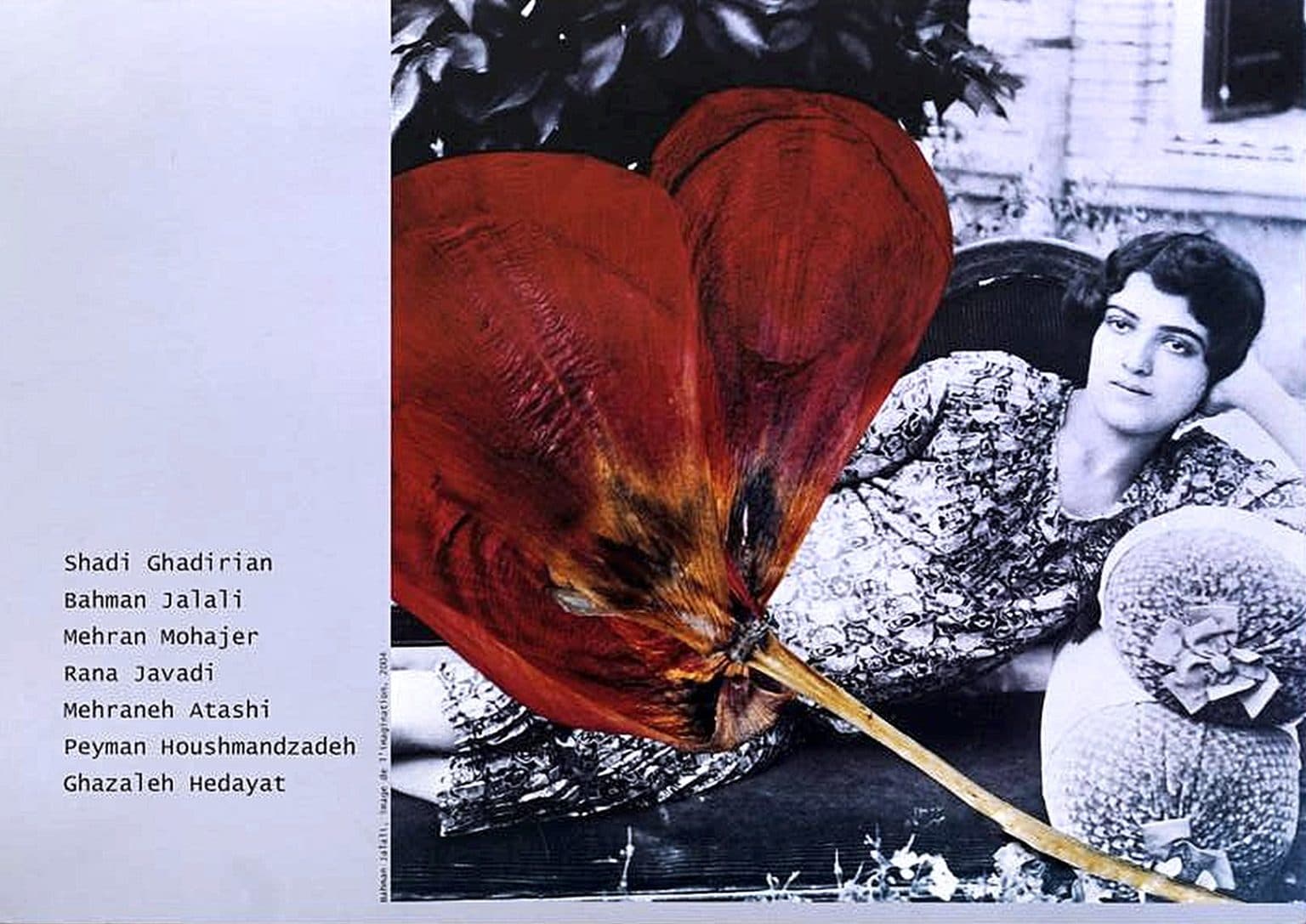 Iran… Téhéran… 7 photographes de ce temps, Shadi Ghadirian, Bahman Jalali