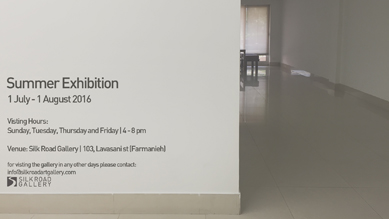 Summer Photography Exhibition