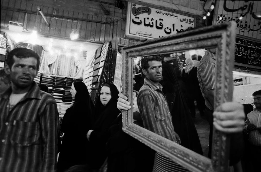 Mashhad  Bazaar in Mirror