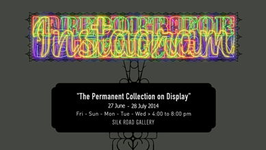 Summer Exhibition