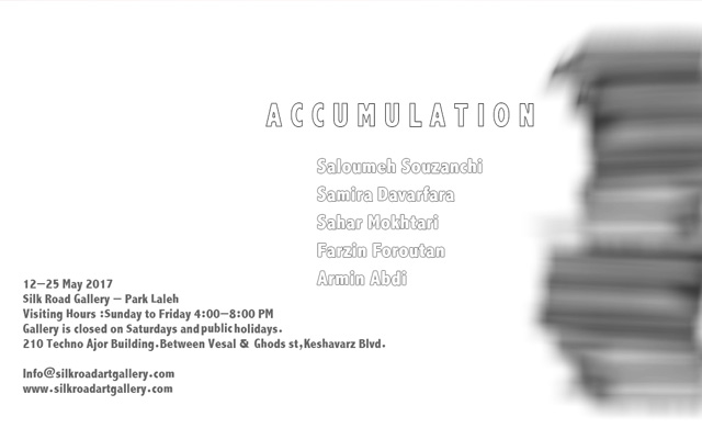 Accumulation