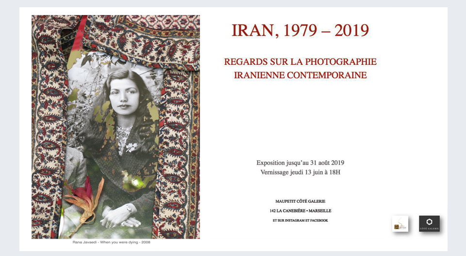 IRAN, 1979 – 2019 LOOKING AT CONTEMPORARY IRANIAN PHOTOGRAPHY