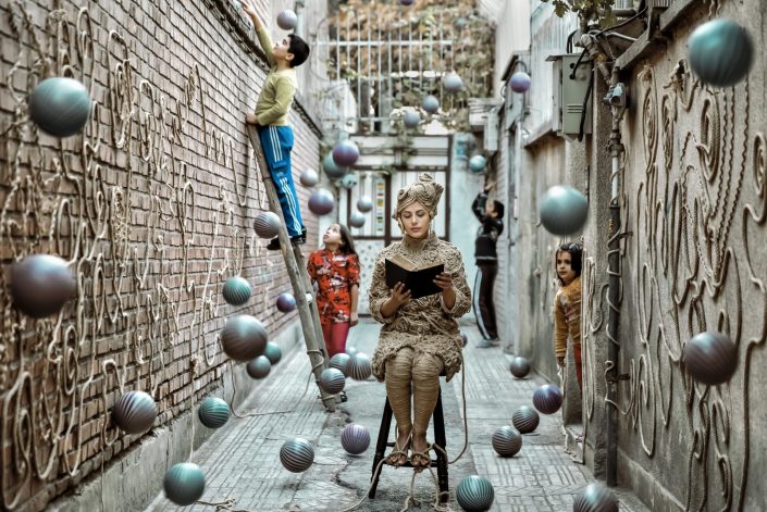READING FOR TEHRAN STREETS - 2016
